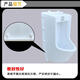 Jenvia hole-free plastic household men's wall-mounted urinal urinal urinal urinal urinal urinal urinal urinal urinal urinal urinal urinal urinal urinal urinal urinal urinal urinal urinal urinal urinal urinal urinal urinal urinal urinal urinal urin