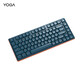 Lenovo dual-mode wired Bluetooth multi-function gaming keyboard full-key conflict-free e-sports peripherals chicken-eating LOL/CF gaming laptop desktop universal YOGA K7 white backlit mechanical keyboard/Jiadalong axis