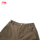 Li ning cf trace 丨 pantalon sportif pour femmes en été extérieur draping pantalon sportif ayku724 teak brown-7 l