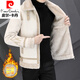 Pierre Cardin woolen jacket men's jacket 2025 winter new velvet thickened short youth fur one-piece men's jacket black 3XL