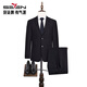 Qipai Wool Suit Men's Suit Spring and Summer New Style Wool Business Suit Dress 127C7115B-Navy 52 (185)