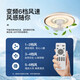 V-POWER bedroom fan light integrated intelligent remote control LED lamp restaurant ceiling light with fan Guangdong Zhongshan lamp 9904-J Phnom Penh-96W Aurora-360 shaking head without any installation