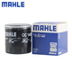 MAHLE (MAHLE) Filtre de filtre Filtre à huile Filtre réseau OC1466 Convient pour Chery Chery A5 / E3 / E5 1,5L