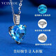 VCIXYOUPT950 Platinum Heart of the Ocean Diamond Necklace for Women to Confess Your Heart Anniversary Birthday Gift for Girlfriend Platinum Heart of the Ocean Necklace + Love Gift Box