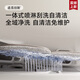 追觅S30Pro Ultra增强版【8.5折】扫地机器人 热水清洗切割毛发双机械臂大吸力 基站自清洁智能扫拖一 S30PU增强版【手动水箱版】