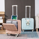 
Kangaroo (KANGAROO) suitcase small front open cover trolley case multi-function USB hook travel bag free shipping mini boarding case milk white (USB interface + side opening + hook) 18-inch (boarding case)