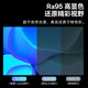 
Beisi curved display laptop dormitory office learning intelligent color change hanging lamp full spectrum LED memory without flash
