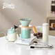 Bincoo ceramic hand-pour coffee pot set filter sharing pot coffee utensils complete set of home hand grinding coffee machine ceramic hand-pour coffee pot basic five-piece set-green