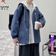 啄木鸟外套男春秋季潮流假两件连帽夹克男宽松休冲锋衣工装棉衣服保暖 黑色 XL (建议125-150斤)