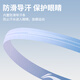 李宁运动发带男健身头带跑步篮足球导汗止汗带防滑透气头箍女速干薄 蓝色渐变【导汗透气 高弹防滑】
