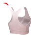ANTA easy-to-put-on and take-off sports bra high-intensity all-in-one BRA women's 2025 new yoga wear Pilates back bra front zipper healing powder-1 XS (female 155)