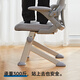 Duanlang U3F four-legged ergonomic chair office reclining seat home study computer chair study chair 702FB gray