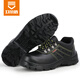 Weierdun labor protection shoes men's summer breathable anti-smashing steel head anti-puncture and wear-resistant construction site safety work shoes 9216-1 42
