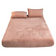 Frangomo Milk Velvet Sheet Single Piece Coral Velvet Bedspread Plus Velvet Mattress Cover Protective Cover Winter Anti-Slip Sheet 2023 Dark Gray 180x200cm Single Fitted Sheet Suitable for 5-25cm Mattress