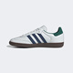 三叶草（Adidas） Samba OG 桑巴 黑白低帮 德训鞋 休闲鞋 运动鞋 板鞋 男鞋 女鞋 IH4882 42