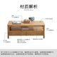 Nordic all solid wood coffee table living room small apartment simple modern home rectangular log tea table with drawers four-drawn walnut coffee table 120*60*45cm self-installation