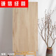 Zylotto-Creme-Holz-Getreidefliesen 600x1200 Wohnzimmer und Schlafzimmer Imitation Holzbodenfliesen Sahne Stil Holzkornfliesen Nicht-Schlupfbodenfliesen 12605