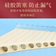 简恋排箫排笛16管18管22管初学c调移动吹嘴专用排笛乐器校园乐器 新款18管移动双吹嘴黑棕色c调+刻