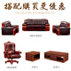 Zhongsheng Office Furniture Boss Desk Desk President Office Furniture Executive Desk Manager Desk High-end Chinese Style Atmosphere Rudder Pilot 8-Door Bookcase (4.24 Meters)
