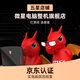 MSI (MSI) Dragon Wide Shield 14. Generation I5/I7/14400 Home Office Game Commerkranter Desktop Computer Host Vollessatz DIY Assembly Komplette Maschinenkonfiguration 1 丨 i3 12100/16g/512g Büro Office Commercial