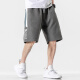 American Apple/AEMAPE casual simple shorts men's loose straight Korean style trendy five-point pants versatile stretch slim pants ZX0512 gray XL