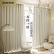 Muran Noel double-layer blackout curtains girly princess style cloth gauze integrated bedroom cream style Wanwanmi classic style - not hollowed out perforated style width 1.0*height 1.3