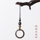 Wuzangtang | Porte-clés pendentif de téléphone portable simple de style ancien, court, en cuivre pur, boucle d'anneau en bois de santal, lanière anti-perte, anneau en bois de rose