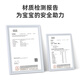 Children's eldest child baby door lock drawer buckle prevent baby and child safety lock refrigerator is not tightly closed fixed snap artifact Long lock [no trace high transparency] 4 packages
