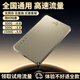 Xiaomi Guoba trendy lifestyle appliances portable wif6 live broadcast wireless portable drive-free Internet access outdoor car rental dormitory unlimited speed national universal portable router high-performance version eight cores eight antennas fiber optic network speed WiFi6 + whole house coverage + free 3000G