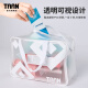 TAAN TAAN sports bag portable waterproof bag PVC matte water-proof large capacity dry and wet separation swimming wash bag BAG1105-Ti Lan (single package)