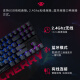 CHERRY 樱桃MX8.2 Xaga机械键盘曜石无线三模蓝牙耿鬼键盘限定游戏电竞RGB光效三透PBT键帽情人节礼物 Xaga-星云 银轴 送军火箱