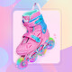 COUGAR Skates Children's Set Adjustable Roller Skates MZS885 Pink M Size [Essential for Primary and Secondary School Roller Skating Classes]