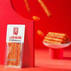Genji Big Snacks Snacks Internet Promi Nostalgic Snacks Büro Casual Vegetary Spicy Gluten Kombination Geschenkpaket Big Snack Snacks [insgesamt 27 Packs] 1050g