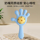 Xiaomo baby toy hand rattle teether 0-6 months newborn grasping training toy can chew