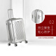 Diplomat diplomat suitcase 20-inch expansion layer trolley case men's suitcase boarding password box women's TC-6012 silver