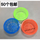 
Shunfumei thickened round plastic basket plastic basket drain basket screen washing basket fruit basket storage basket storage basket 1105: diameter 33 height 12 cm