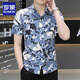 
ROMON summer thin stretch floral shirt men's short-sleeved Korean style slim men's shirt youth ice silk half-sleeved clothes FJL7037 white XL [120-135Jin [Jin equals 0.5 kg]]