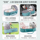 Danilove baby carrier portable out-and-out carrier bed baby bed-in-bed newborn car-mounted safety bassinet blue extended version + safety belt + mosquito net
