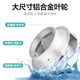 惠利得直流无刷智能潜水泵48V60V72伏通用电瓶车农用高扬程大流量抽水机 1寸无刷4872V550瓦7米线铝壳