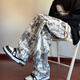Rubink American tie-dyed casual pants for men in autumn and winter new drawstring wide-leg pants loose plus velvet straight sports pants black XL (recommended 125-135 Jin Jin equals 0.5 kg)