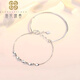 Falling Flowers Crying Spring pt950 Platinum Transfer Beads Platinum Double Layer Bracelet Girls Spring and Summer New Style Gift