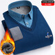 
prenomen knitted sweater fake two-piece men's sweater warm clothes casual winter plus velvet thickened base shirt sweater JLJ-687 XL