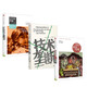 Neil Postman's Media Trilogy: Entertaining to Death + Technological Monopoly + The Disappearance of Childhood Exploring Technology and Humanity Technology Humanities Modern and Contemporary Literature Sociology Reading CITIC Press Xinhua Bookstore Genuine Books Neil Postman's Media Trilogy