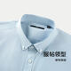 Hailan Home Short Sleeve Shirt Atmungsabstöckiges Casual Shirt Herren HNECD2W037A