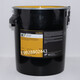 KLUBERSYNTH UH1 14-31 151 222 1600食品加工和制药行业用润滑脂 UH1 14222 1kg