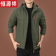 Hengyuanxiang Outdoor Herrenjacke Herbst und Winter 2023 Neue Herbstkleidung für Männer mittleren Alters plus Fleece-Jacke Herren Frühling und Herbst Dicke 9898 Khaki plus Fleece Style M