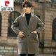 
Pierre cardin double-sided woolen coat for men mid-length high-end high-end thickened double-sided woolen coat for men gray-green L