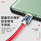 轩邑 适用一加数据线一加充电线Warp闪充PD65W超级快充1+9Pro/9/9r/9rt/8t/8/7/oppo双Type-C转Type-C