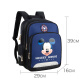 Disney (Disney) Mickey primary school bag, boys and girls school bag, 1-3-6th grade, light shoulder backpack, SD10056 navy blue