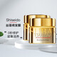 TSUBAKI (TSUBAKI) golden 0-second hair mask multi-effect repair conditioner rapid penetration nourishment repair and smooth 180g * 2